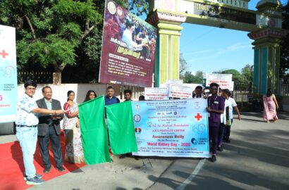 PHOTO-2025-07-06-17-51-48