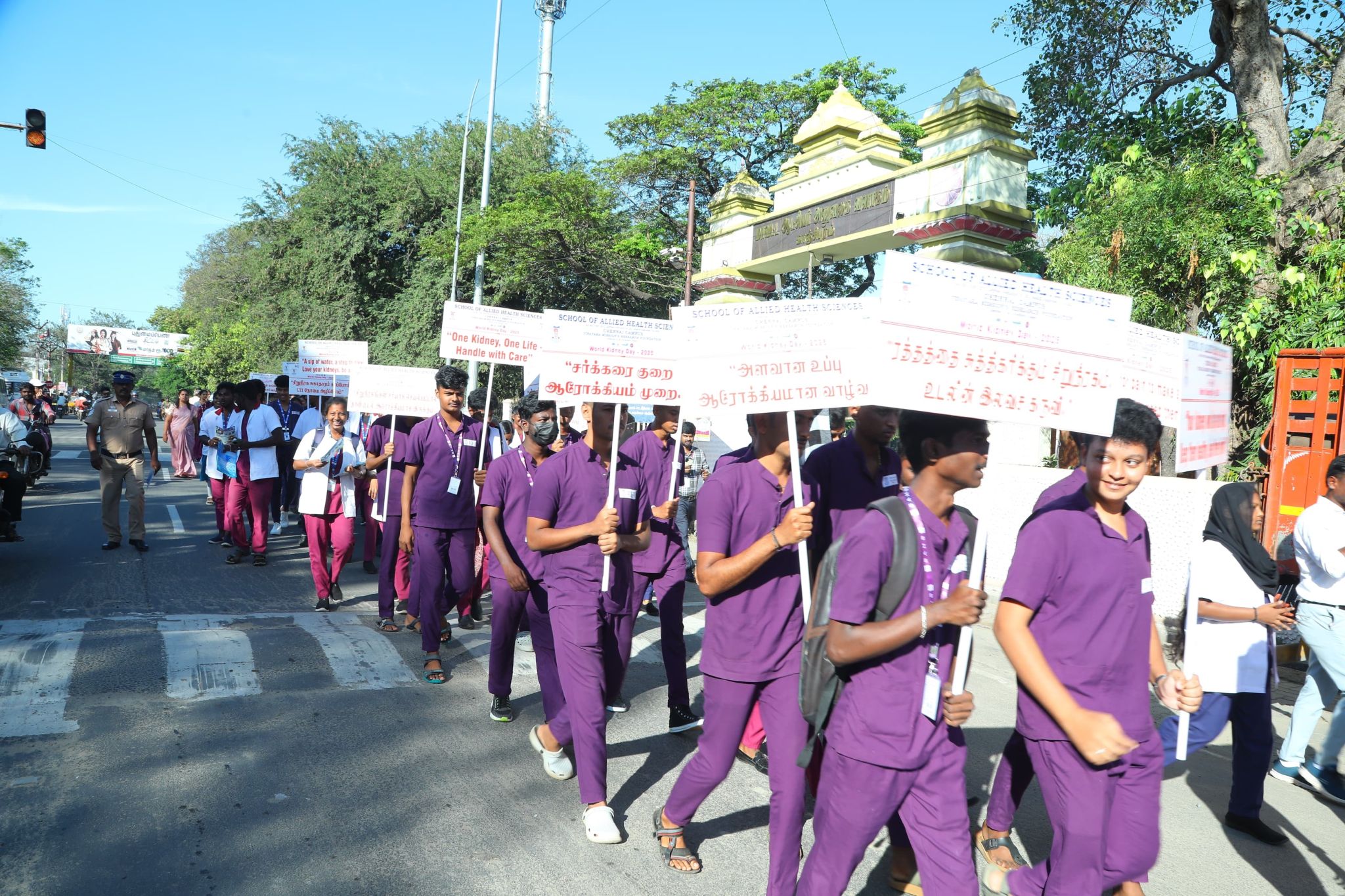 KHI Trust community and awareness initiative